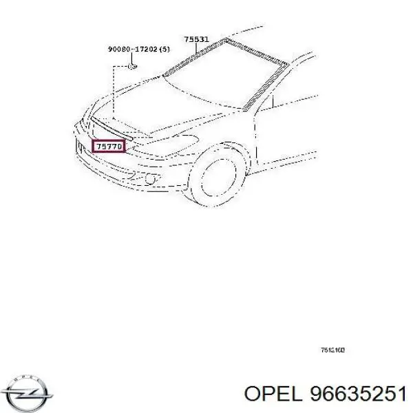 Накладка капоту 96635251 Opel