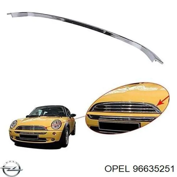 Молдинг капота Opel 96635251 ціна, від 66.62 USD