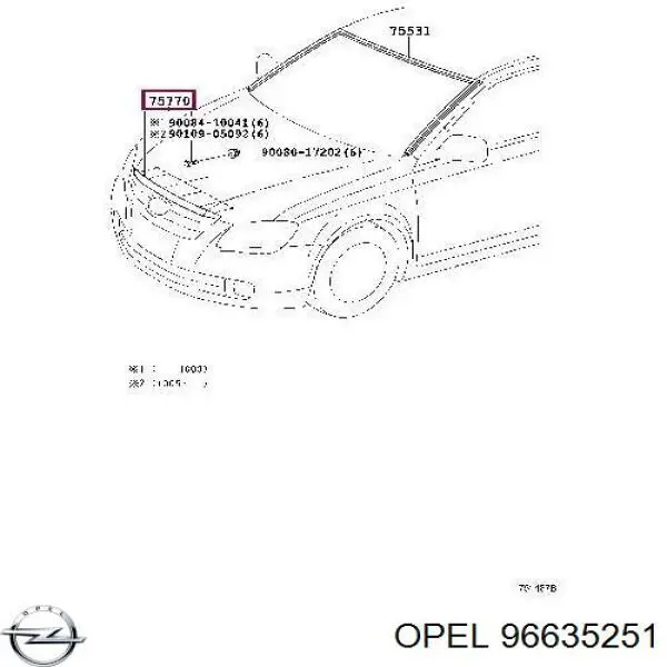 96635251 Opel Накладка капота декоративна
