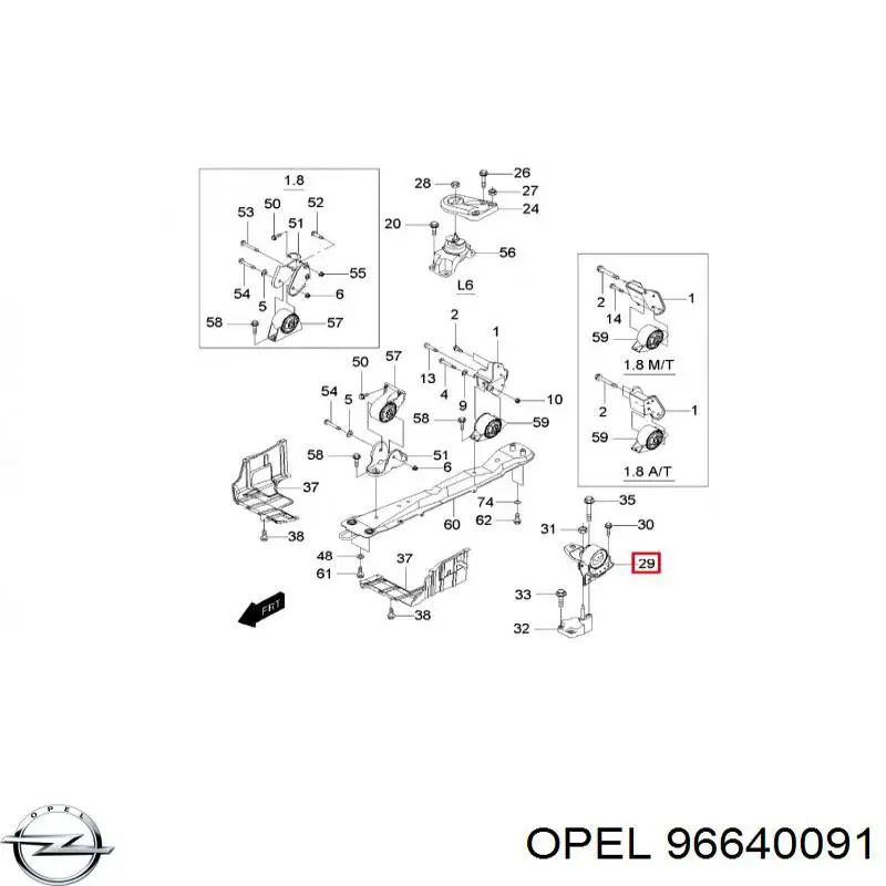 Подушка (опора) двигуна, задня 96640091 Opel