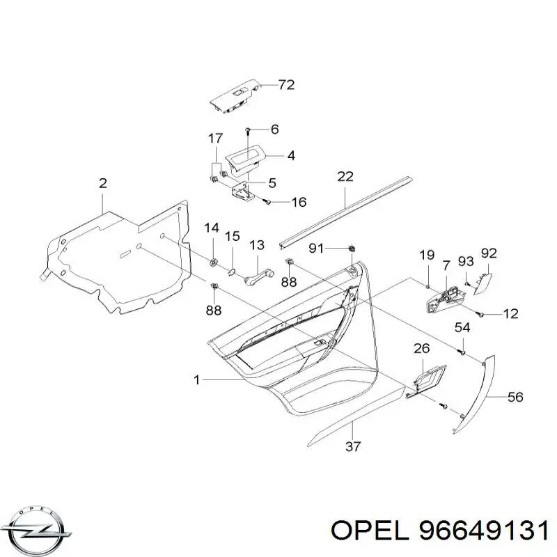Молдинг задніх правих дверей Opel 96649131 ціна, від 12.14 USD