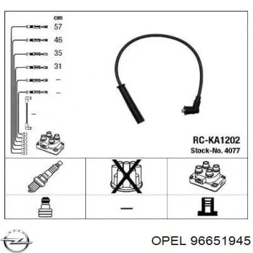 Дріт високовольтний, комплект 96651945 Opel