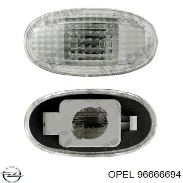 96666694 Opel Повторювач повороту в крило