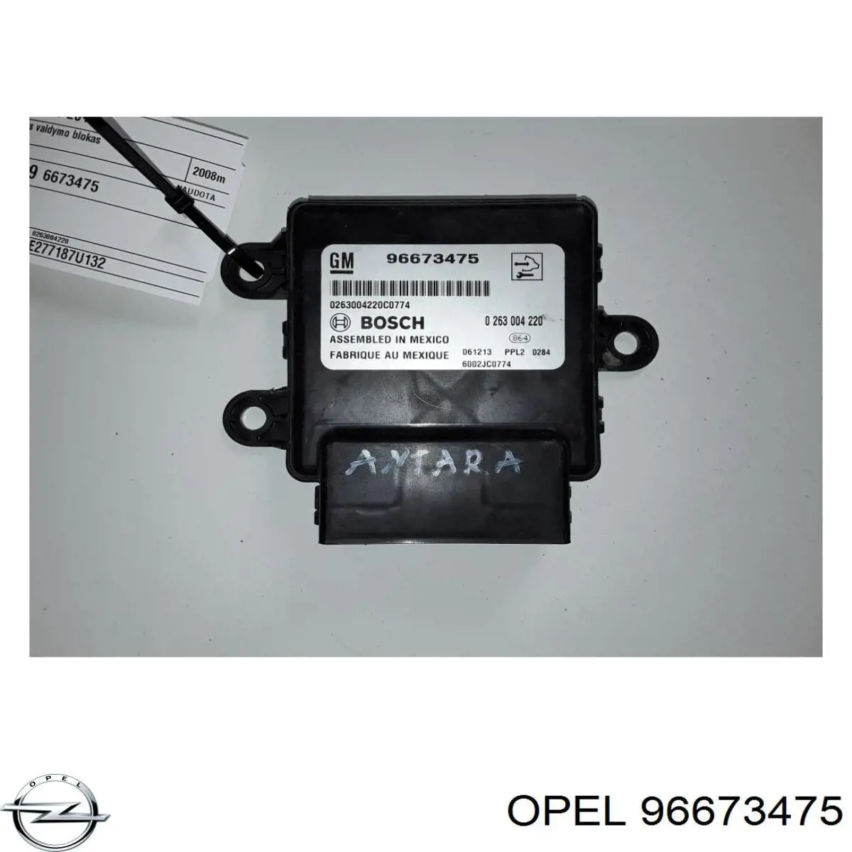 Купити 96673475 Opel 