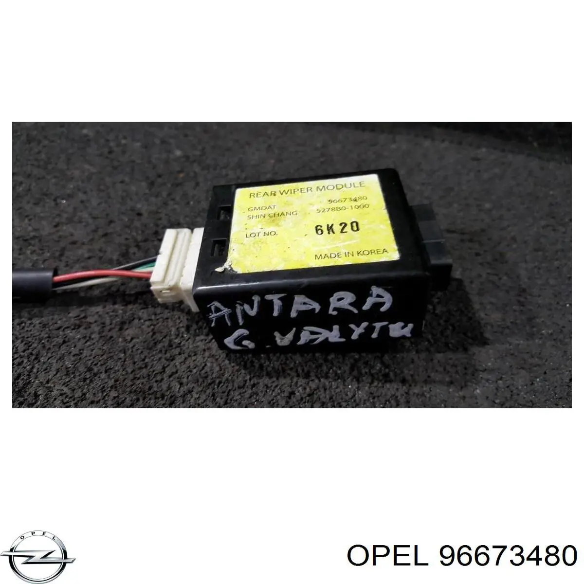  Opel 96673480 ціна, від 38.01 USD