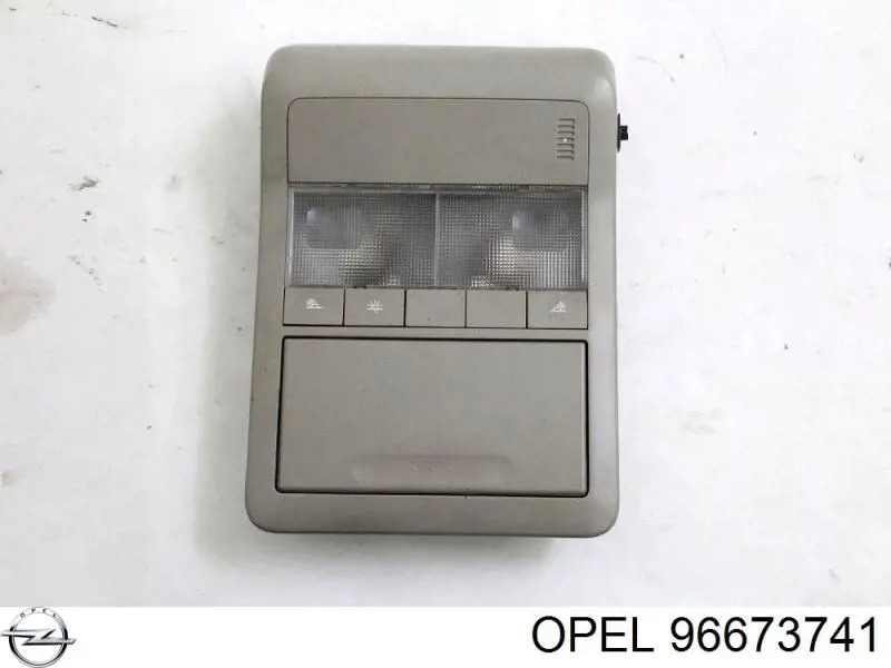 Плафон освітлення салону/кабіни Peugeot/Citroen 96673741 ціна, від 11.25 USD