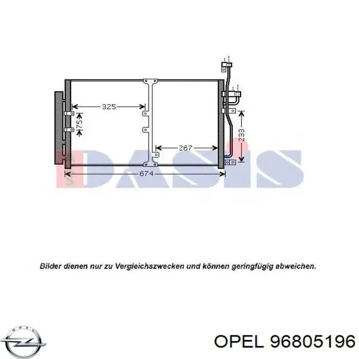 Радіатор кондиціонера 96805196 Opel