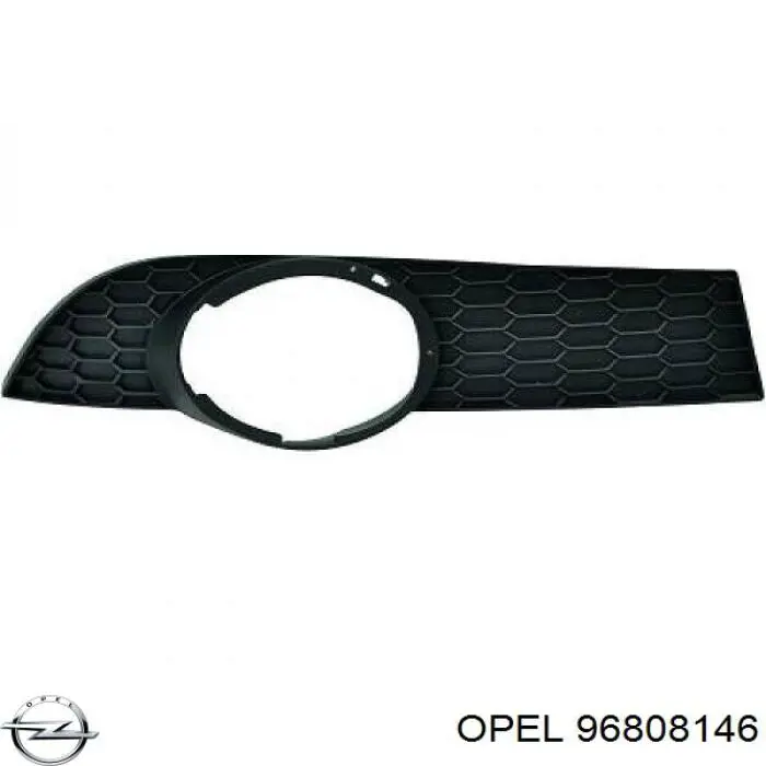96808146 Opel Заглушка, решітка протитуманних фар бампера переднього, права