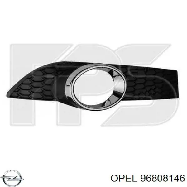 Заглушка протитуманки передньої правої Opel 96808146 ціна, від 6.09 USD