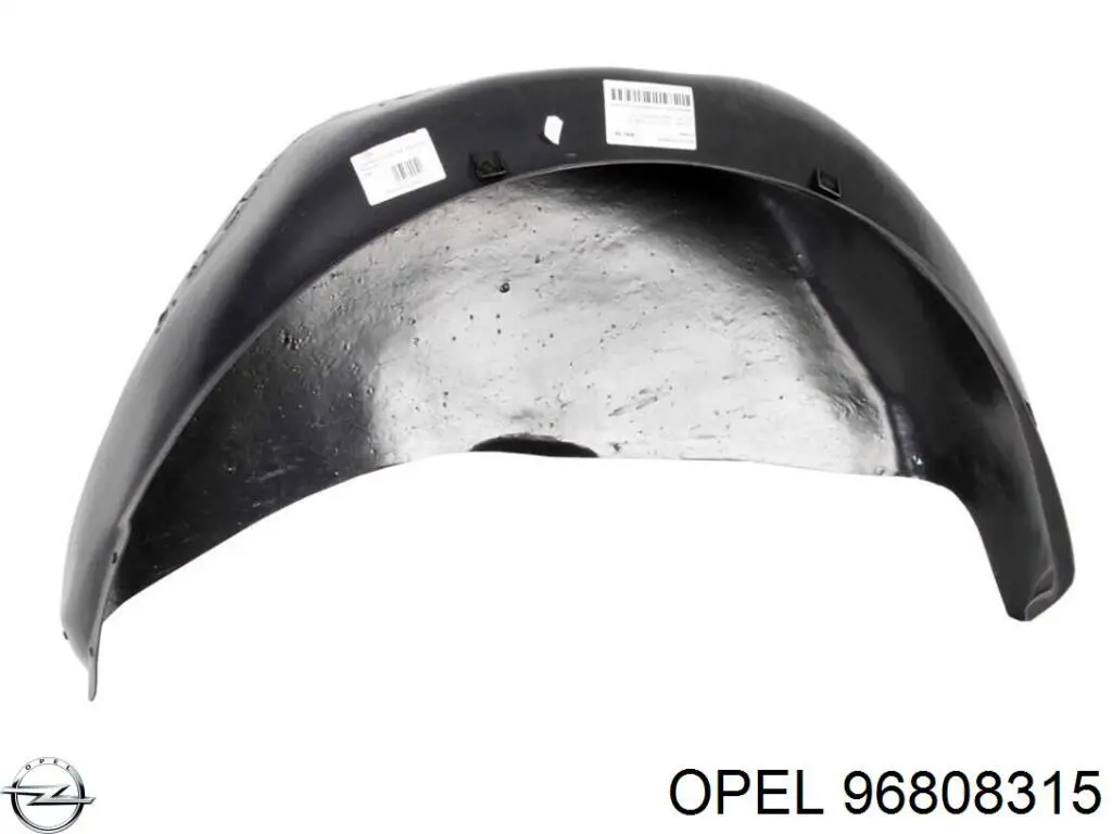 Подкрильнікі переднього крила, правий Opel 96808315 ціна, від 3.39 USD