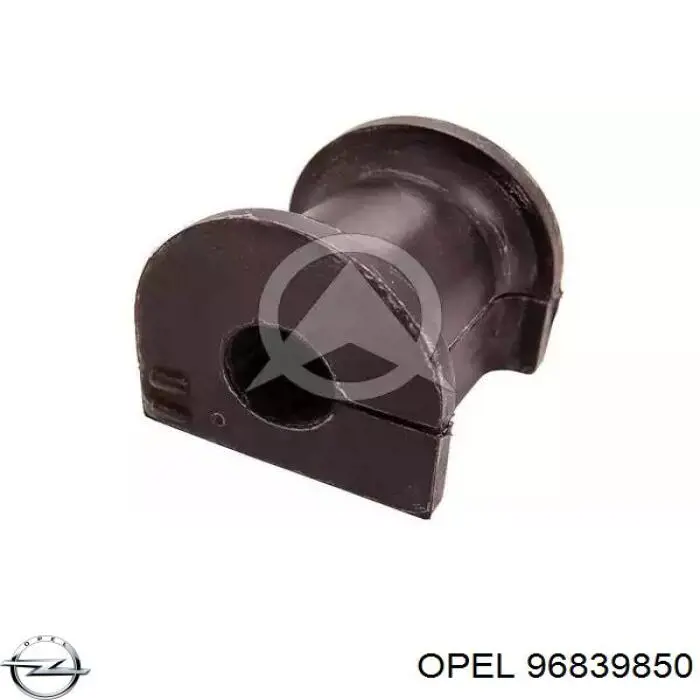 Подушка стабілізатора Opel 96839850 ціна, від 2.13 USD