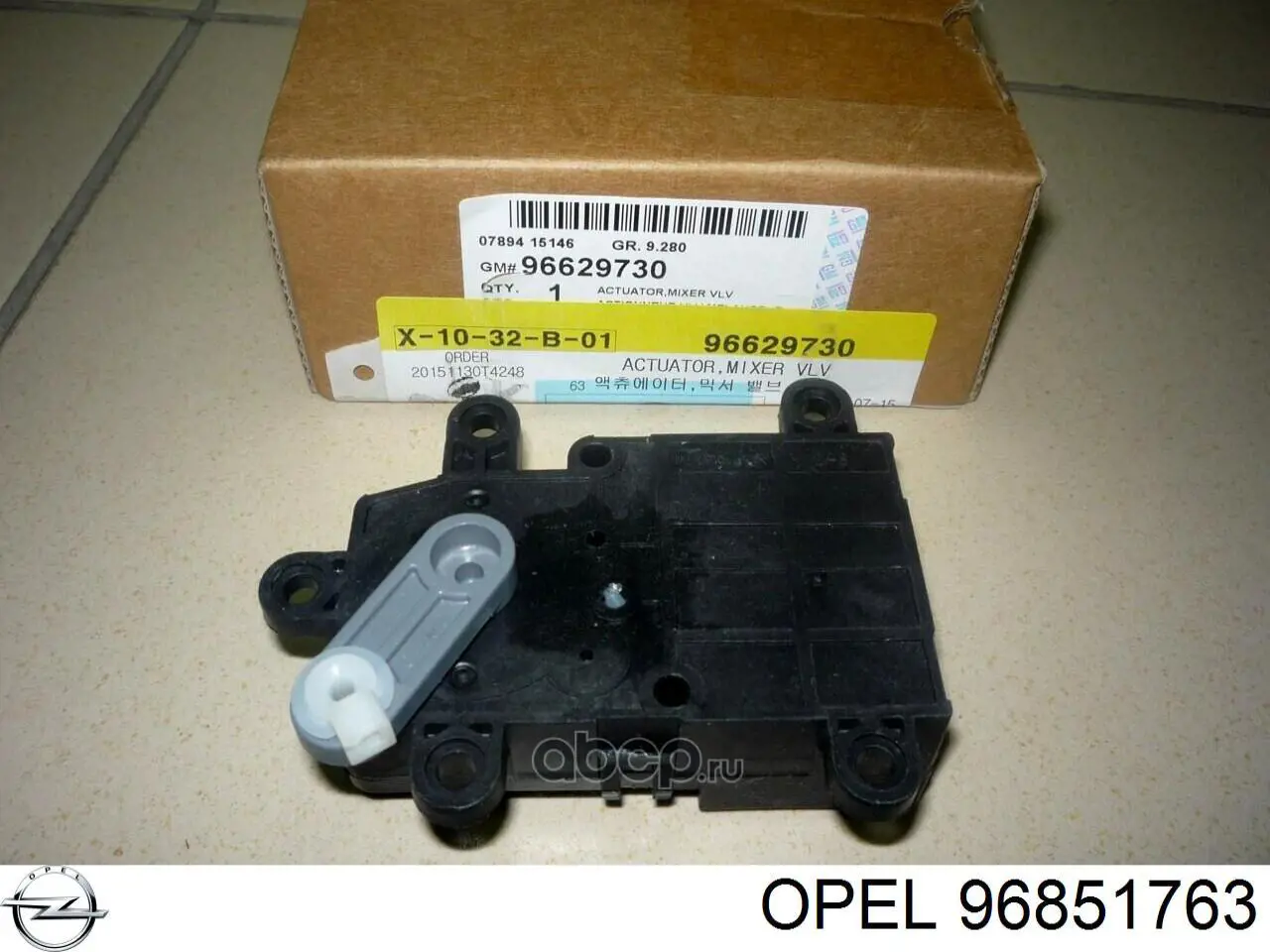 Стоп задній General Motors 96851763