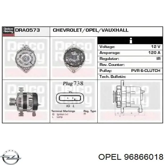 Генератор 96866018 Opel