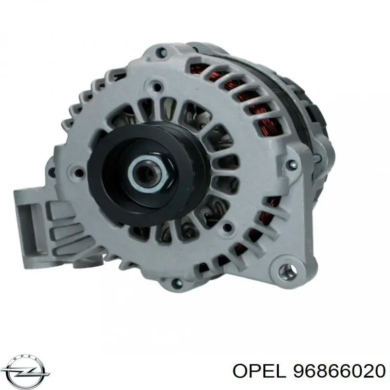 Купити 96866020 Opel Генератор