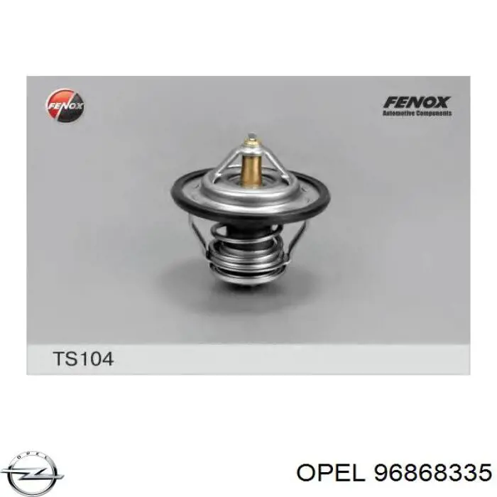 96868335 Opel термостат