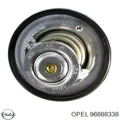  Opel 96868338 ціна, від 2.49 USD