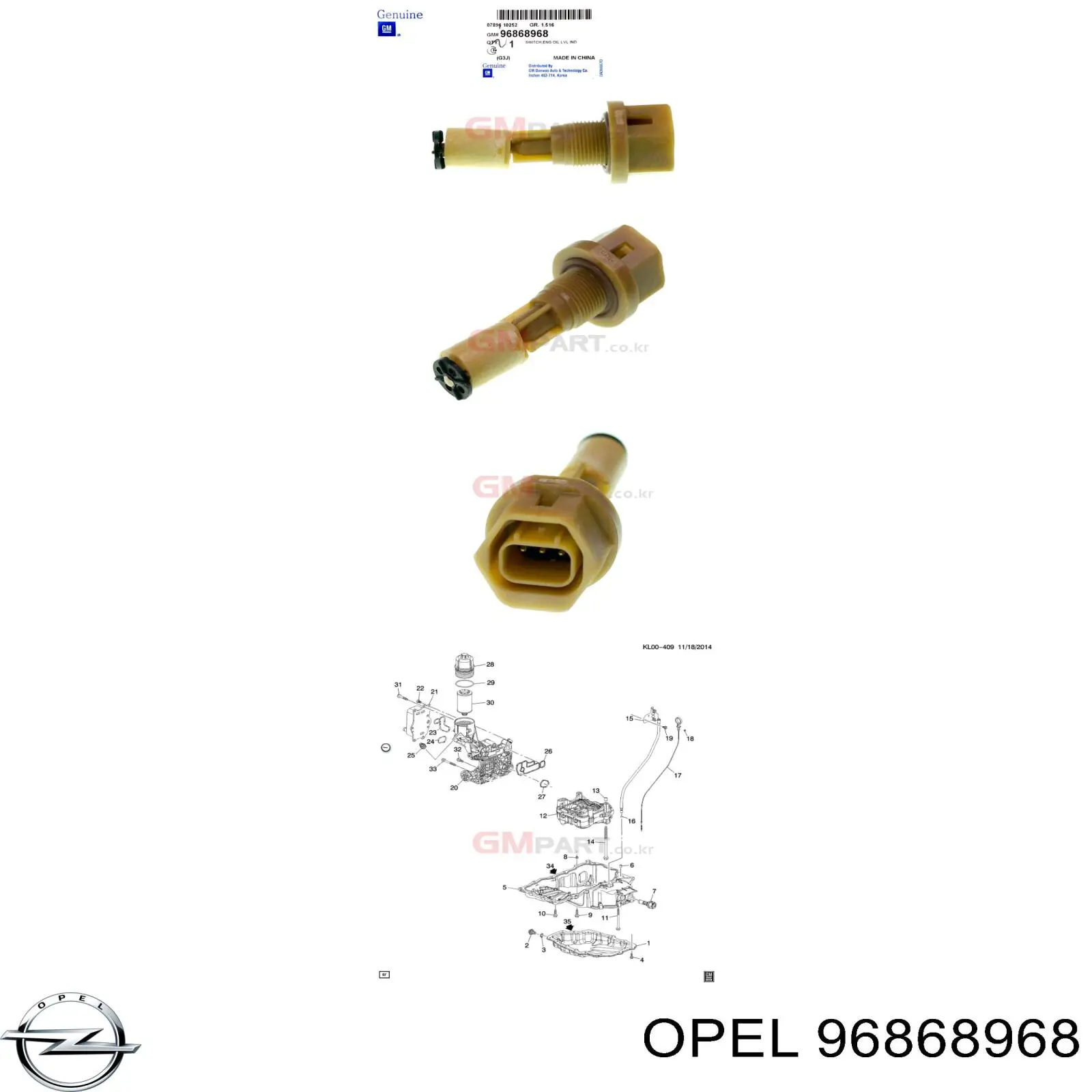 Купити 96868968 General Motors Датчик рівня масла