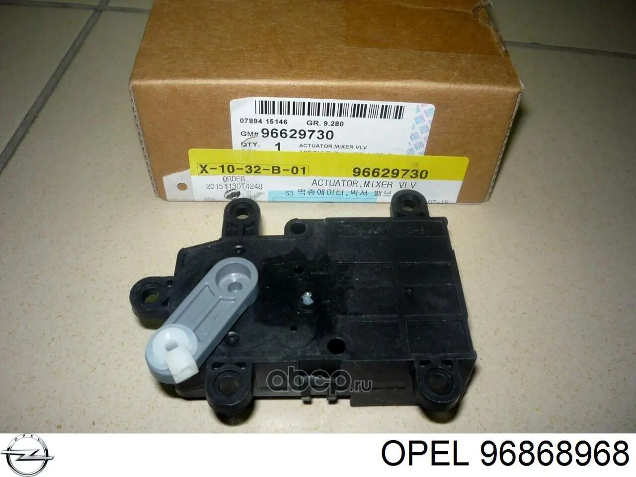 Купити 4818236 Opel Датчик рівня масла