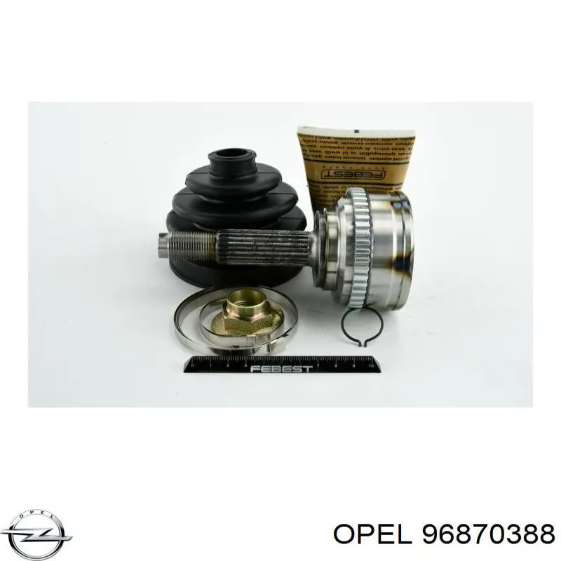 Піввісь передня, права SNR DK90003 ціна, від 108.65 USD