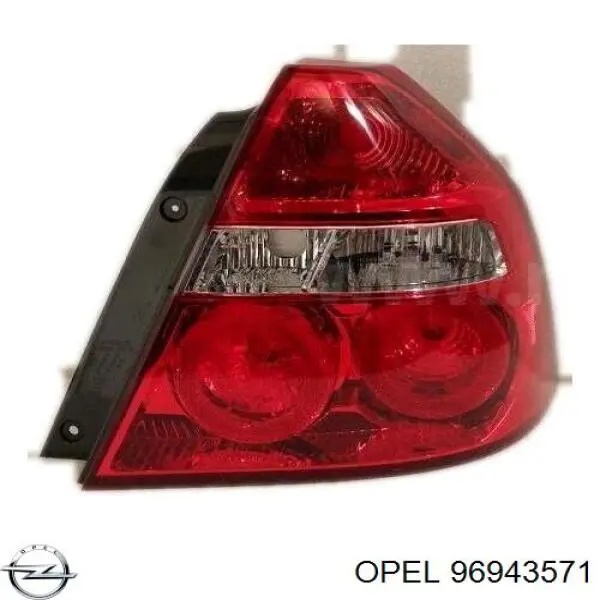 Ліхтар задній лівий General Motors 42395716 ціна, від 50.67 USD