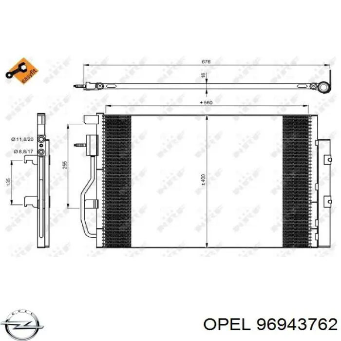 Радіатор кондиціонера 96943762 Opel