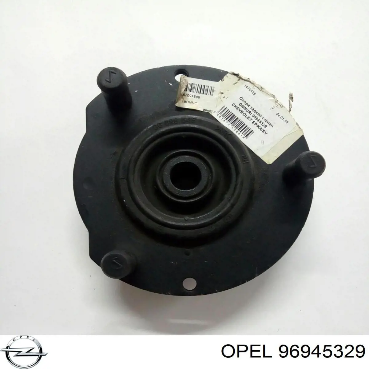 Опора амортизатора переднього 96945329 Opel