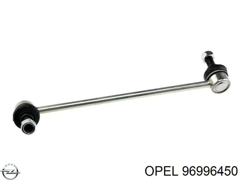 96996450 Opel стійка стабілізатора переднього, ліва