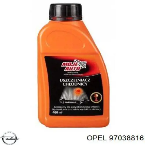 Подушка кріплення глушника Opel 97038816 ціна, від 2.60 USD