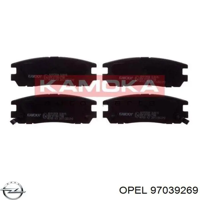 97039269 Opel Колодки гальмівні задні, дискові
