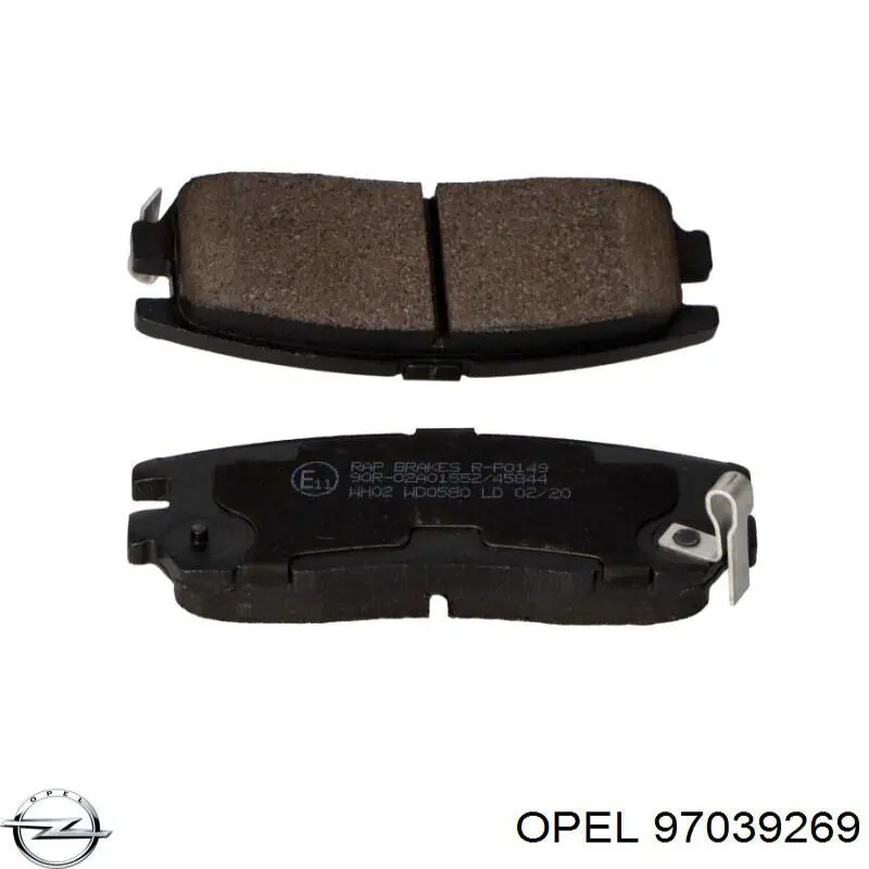 Задні дискові колодки Opel 97039269