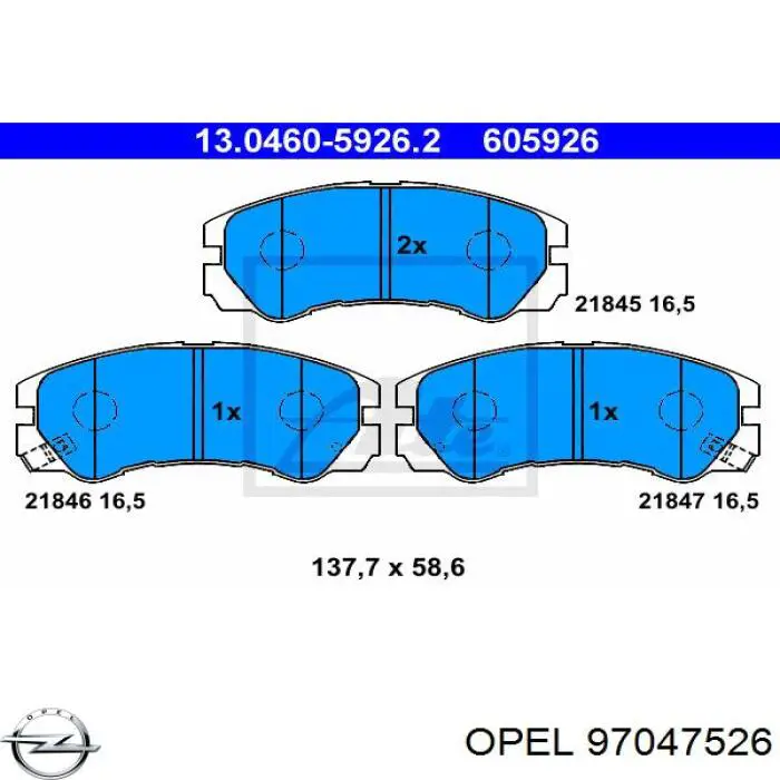 Гальмівні колодки Opel 97047526 ціна, від 18.90 USD