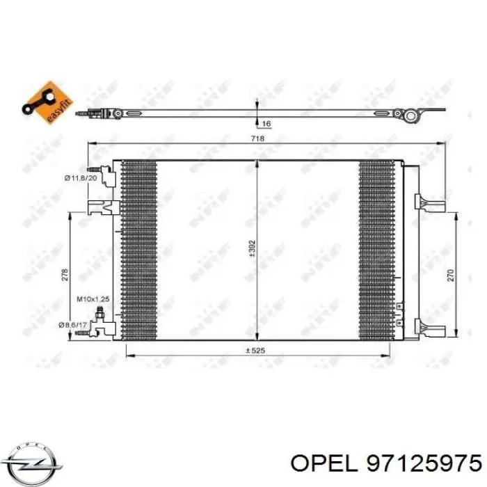 Купити 97125975 Opel Насос охолоджуючої рідини