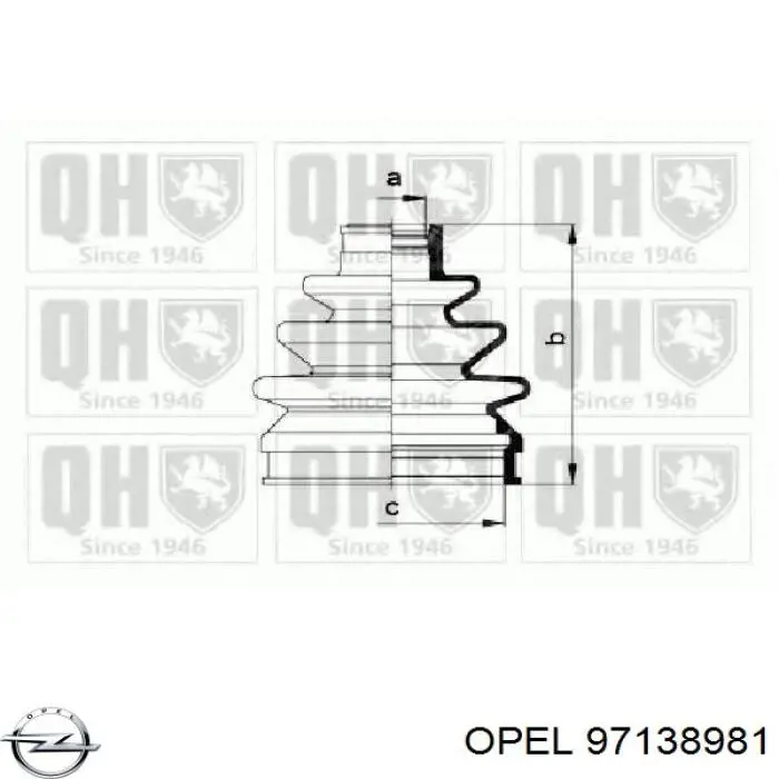 Купити 97138981 Opel Пильник шарніра приводу