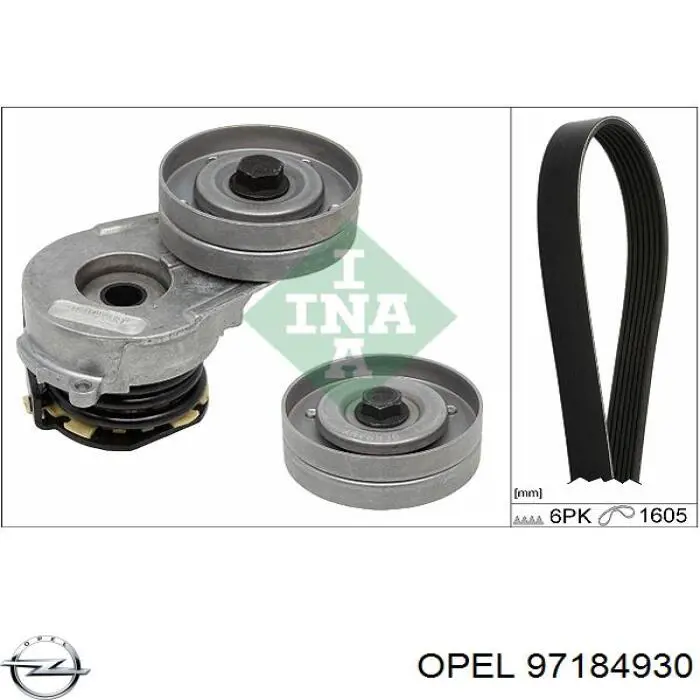 97184930 Opel ролик натягувача приводного ременя