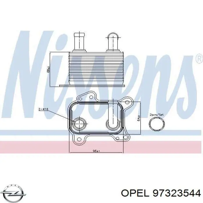 Радіатор охолодження, АКПП Opel 97323544 ціна, від 24.77 USD
