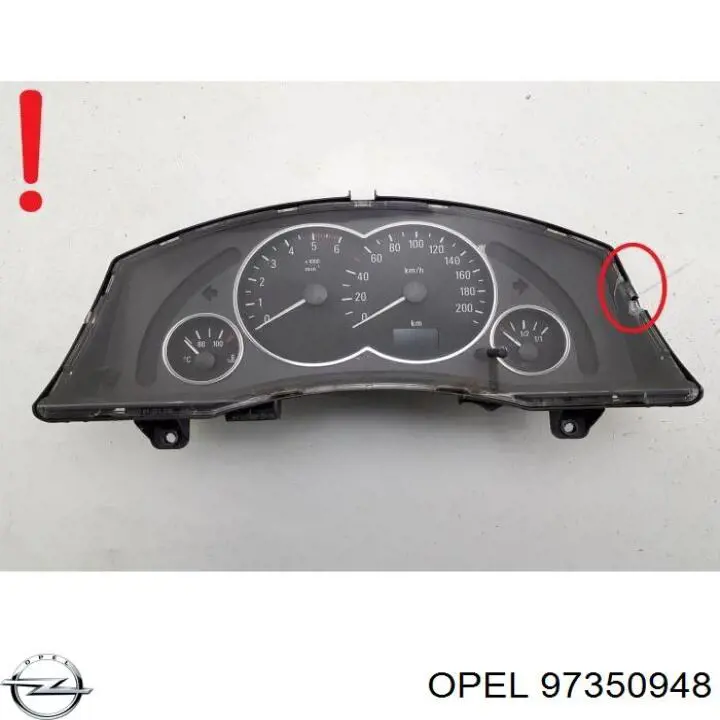 Електронний блок керування двигуном 97350948 Opel