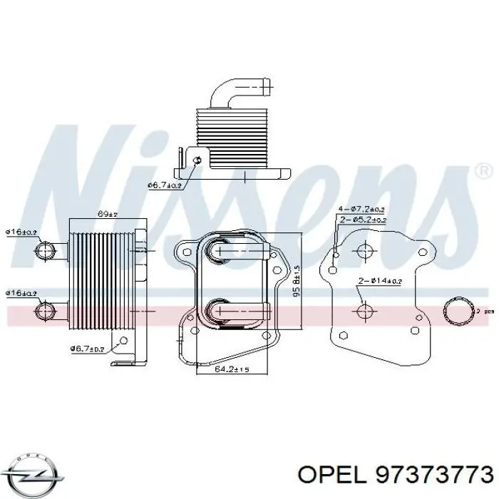Купити 97373773 Opel Радіатор масляний