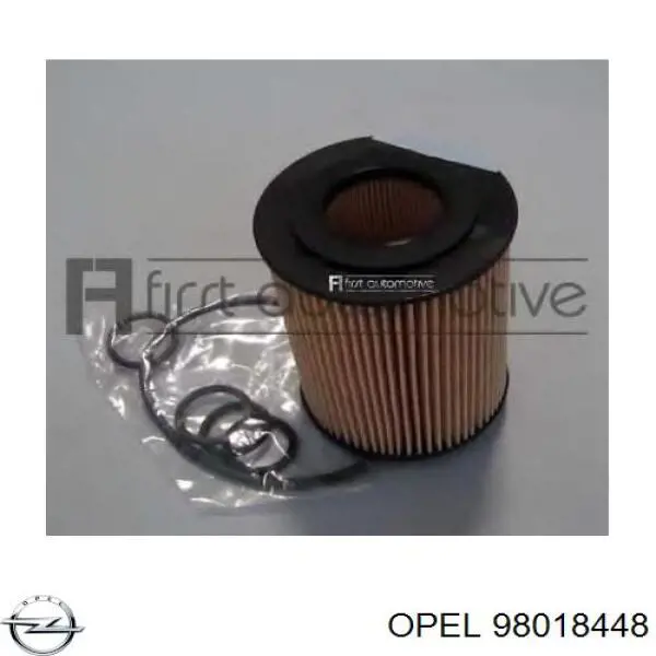 Купити 98018448 Opel Фільтр очищення масла відцентровий