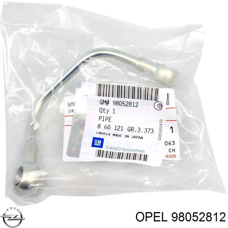 Трубка/шланг подачі масла до турбіни Opel 98052812 ціна, від 30.75 USD