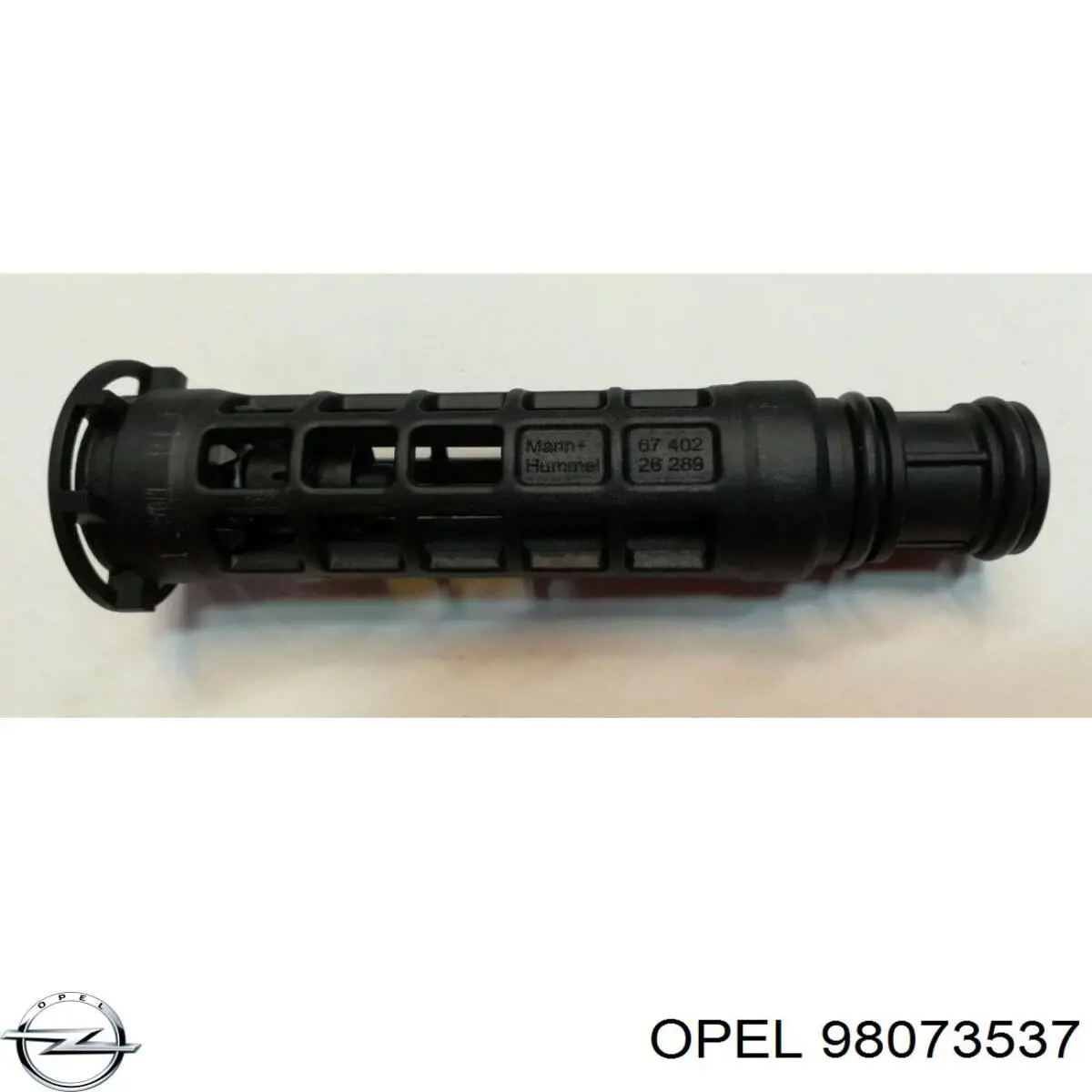 Купити 98073537 Opel Кришка масляного фільтра