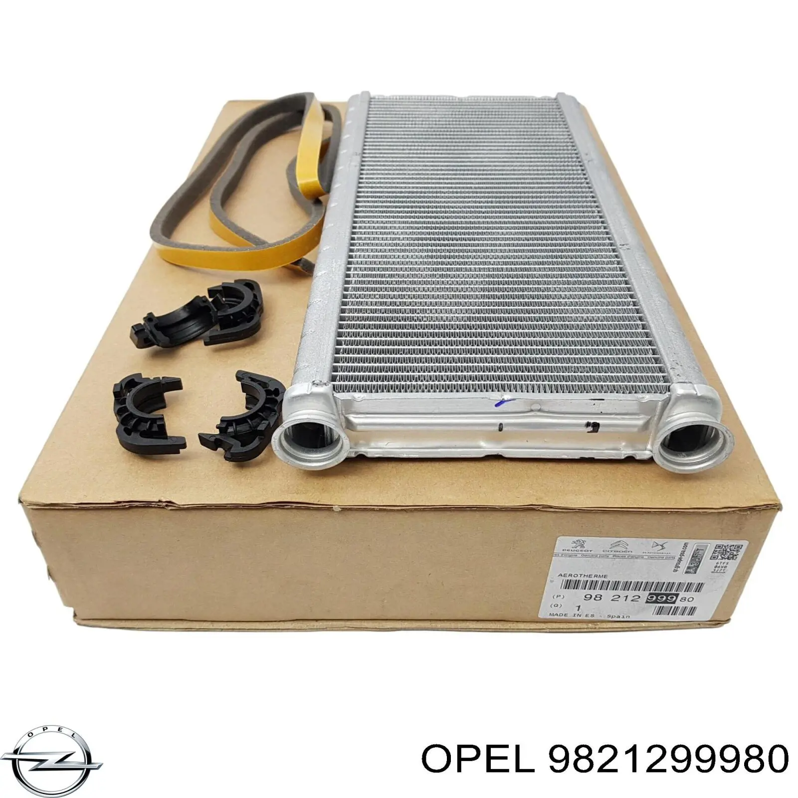 Радіатор пічки (обігрівача) Kamoka 7760076 ціна, від 42.43 USD