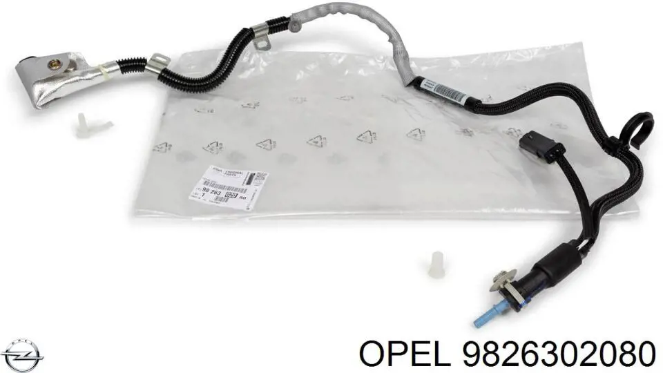Купити 9826302080 Peugeot/Citroen Трубопровід подачі Ad blue