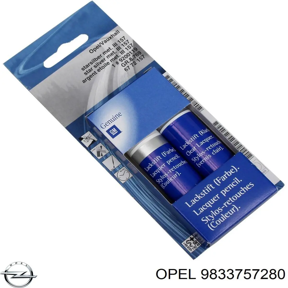  Opel 9833757280 ціна, від 64.68 USD
