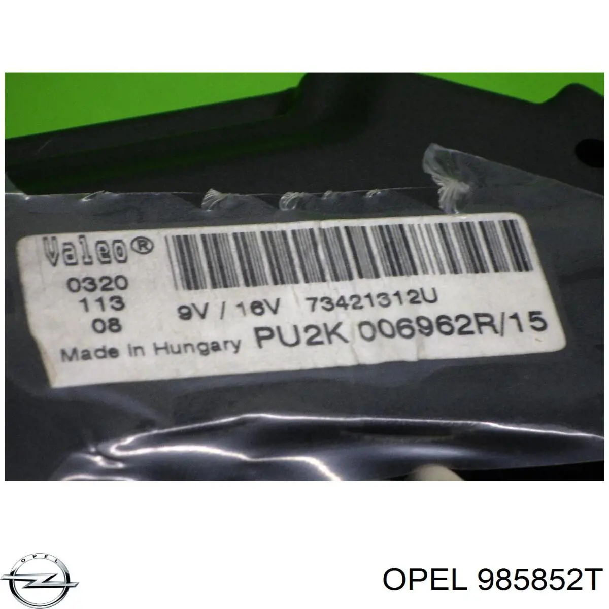 985852T Opel Електромотор пічки