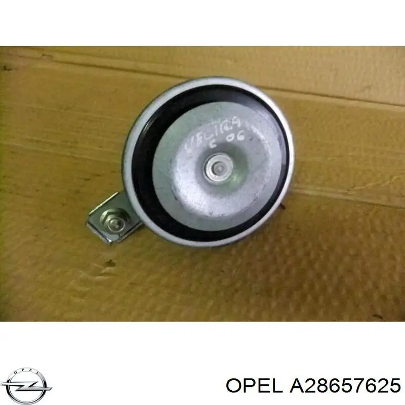Сигнал звукової, клаксон VAG 28657625 ціна, від 5.14 USD