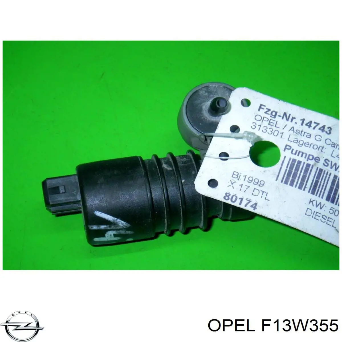 МКП в зборі Opel F13W355 ціна, від 118.02 USD