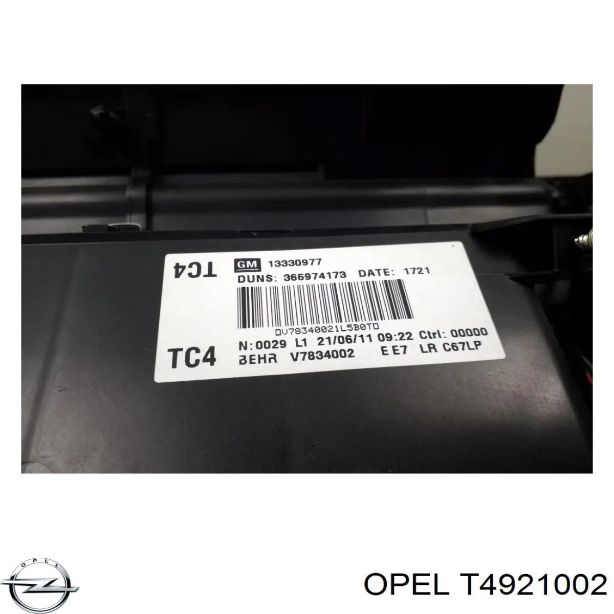 Радіатор пічки T4921002 Opel