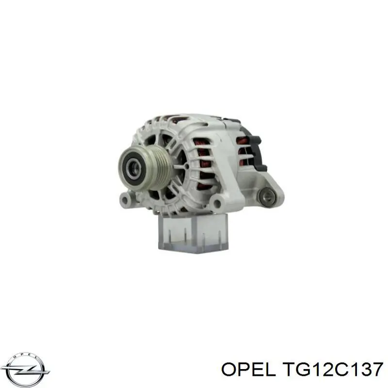 Генератор автомобільний General Motors 13588296