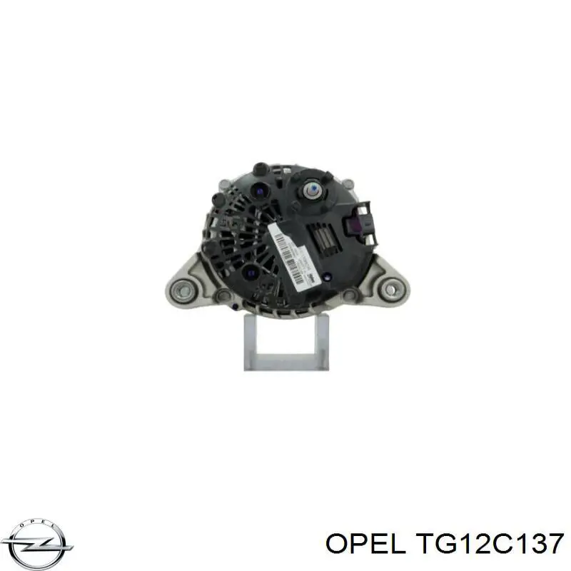 Генератор Opel 95520020 ціна, від 229.34 USD