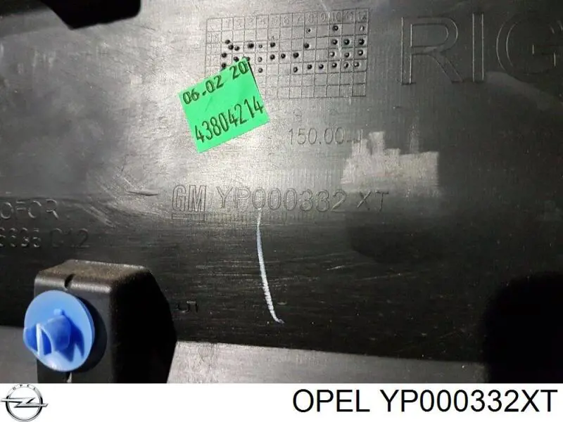  Opel YP000332XT ціна, від 48.29 USD